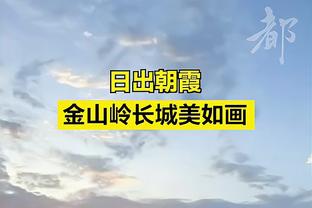 中国U20女足主帅王军为全队动员：不能拿国家的事业开玩笑！